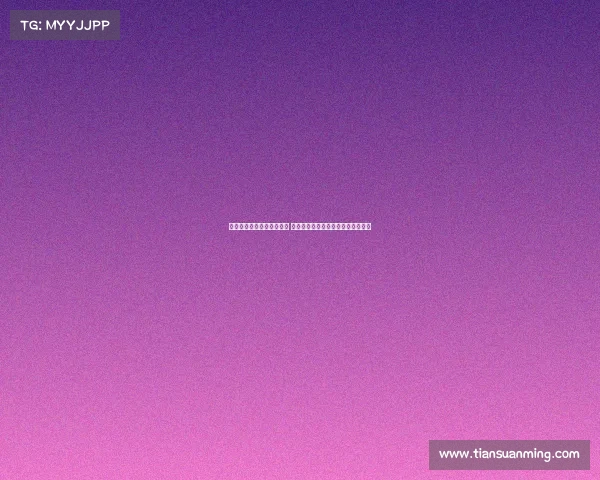 网球赛事巅峰对决圆满落幕 精彩颁奖典礼荣耀时刻见证冠军风采