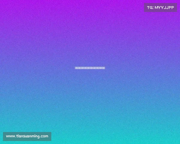 球迷狂欢：与偶像近距离互动，共享激情体验