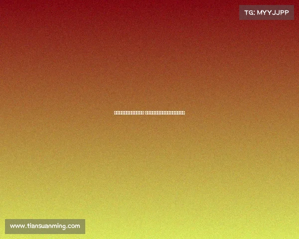 网球赛事巅峰对决圆满落幕 精彩颁奖典礼荣耀时刻见证冠军风采