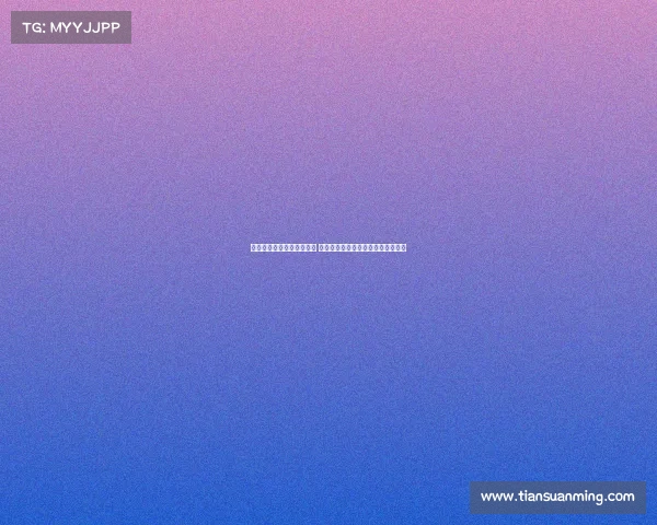 网球赛事巅峰对决圆满落幕 精彩颁奖典礼荣耀时刻见证冠军风采